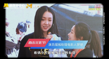 国模伊人
